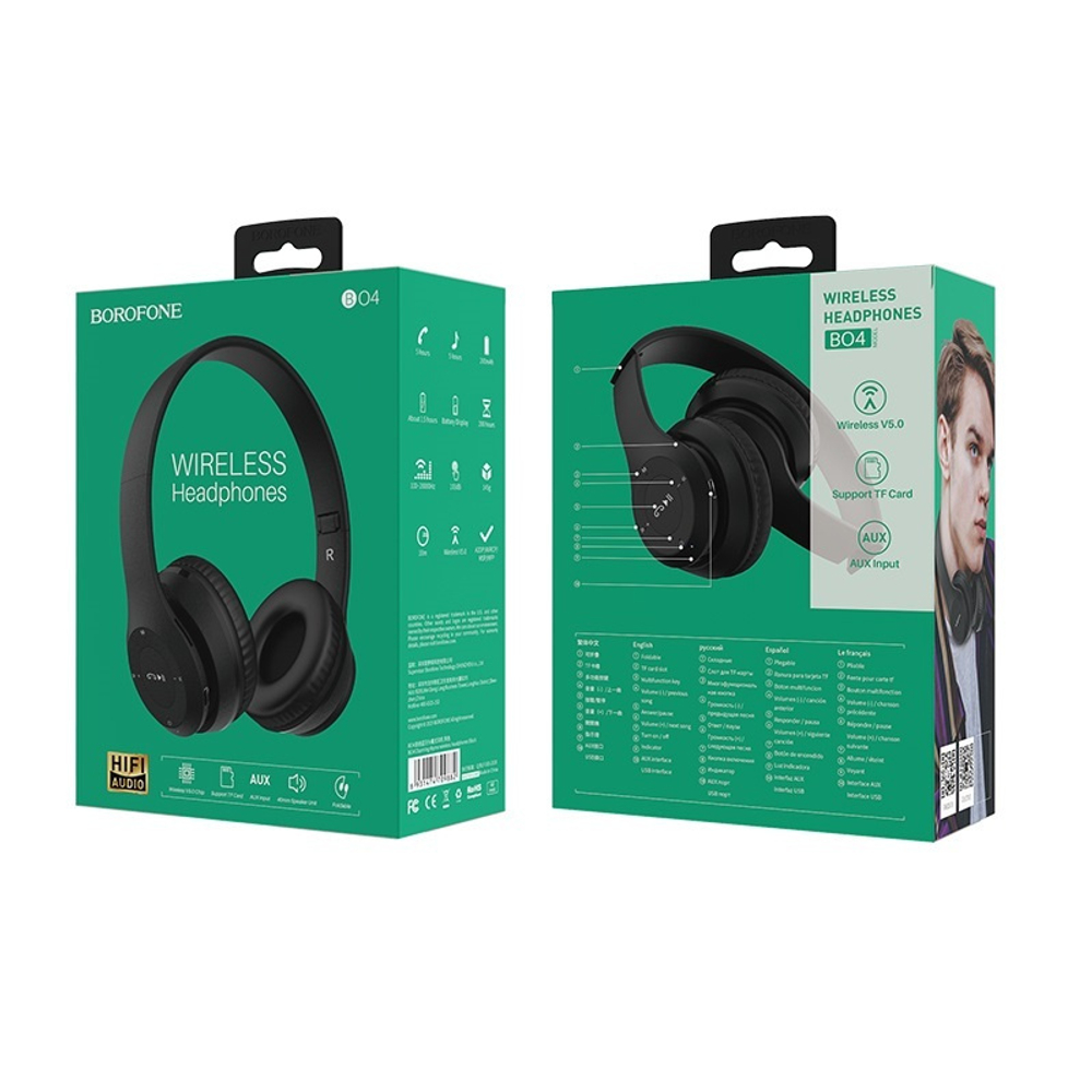 Беспроводные наушники Borofone B04