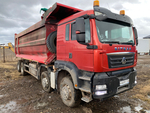 SITRAK C7H 8x4 Самосвал ZZ3316V306ME (Дизельный, 12,4 л, 480 л.с., МТ)