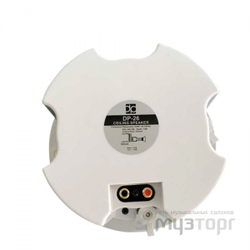 Direct Power Technology DP-26 5'+1.5' коаксиальная потолочная АС, закрытая, 30W, 100V, высота 210mm, цвет белый