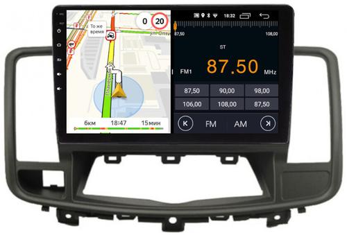 Магнитола для Nissan Teana 2008-2013 (монохром экран) - Parafar PF969LUX2FHD на Android 13, CarPlay, 4G SIM-слот
