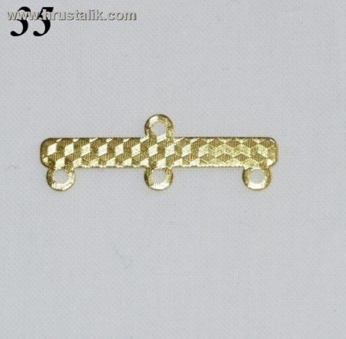 Держатель для трех подвесок коромысло №35