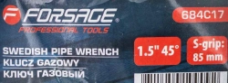 Ключ газовый 1.5''45° (захват S-образный:85мм) Forsage F-684C17