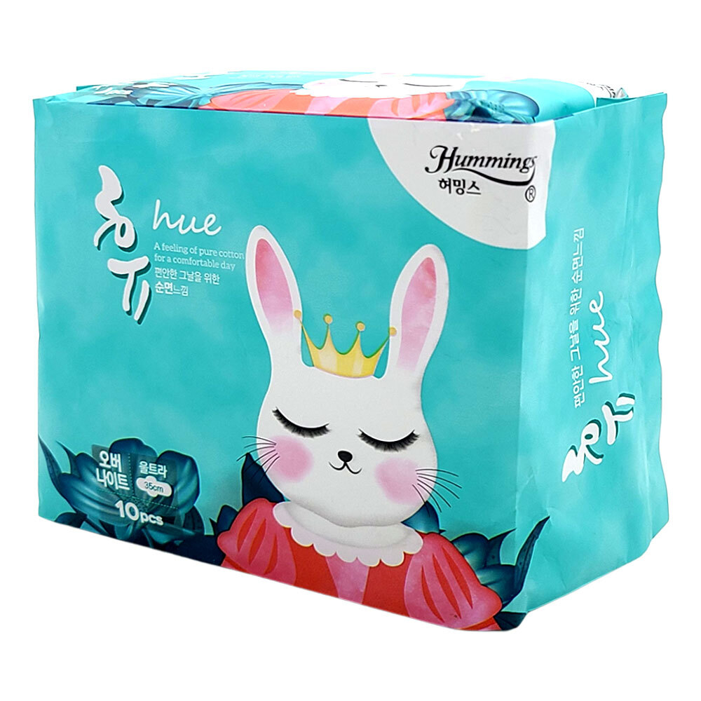 Прокладки гигиенические для критических дней ночные 33 см 10 шт Hummings Hue Sanitary pads night