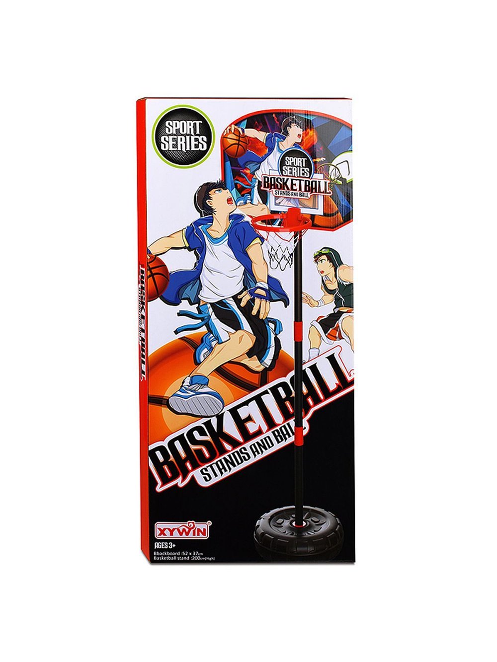 Игровой набор Стойка для баскетбола (высота стойки 200 см, кольцо d- 24 см) 9501