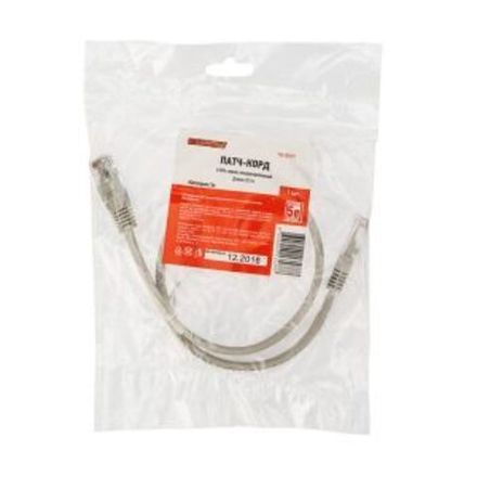 REXANT Патч-корд U/UTP, категория 5e, RJ45-RJ45, неэкранированный, LSZH серый, 0,5 м