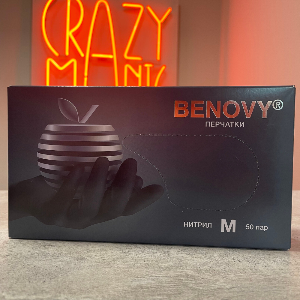 Перчатки нитриловые BENOVY 50 пар М чёрные оригинальные