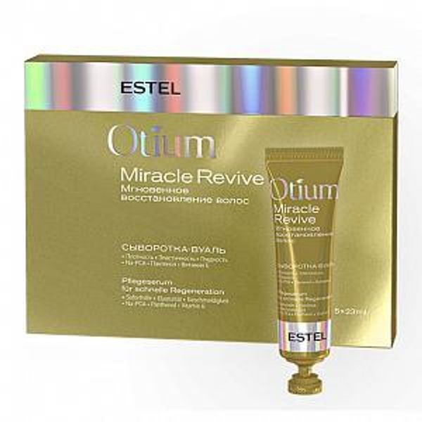 Estel Miracle OTIUM, сыворотка-вуаль для волос &quot;Мгновенное восстановление&quot;,  5*23мл