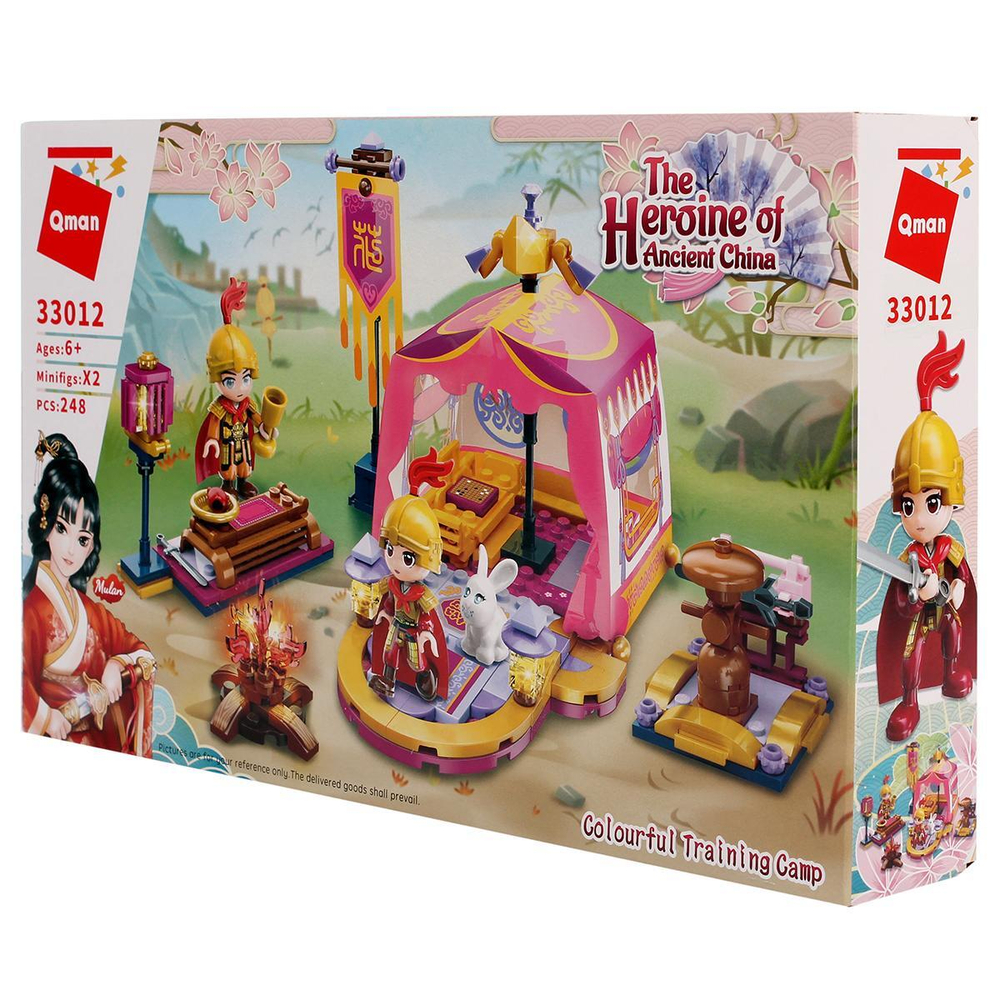 Конструктор блочный Брик для девочек 248дет., коробка 33012