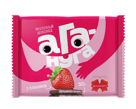 Шоколад молочный "Ага-нуга" с клубникой 50г. Коммунарка