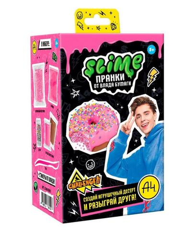Игрушка для детей Slime Лаборатория Пранк Влад А4, Десерт пончик