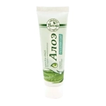 Крем для лица ВЕСНА Puch-o Алоэ С колпачком 45 г.