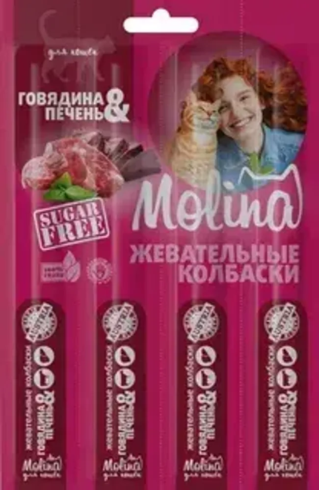 Лакомство для кошек Molina жевательные колбаски для кошек Говядина и печень, 20 г