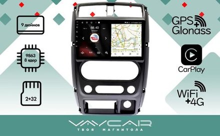 Магнитола для Suzuki Jimny 2005-2018 - Vaycar VA75-3177 на Android 13, 8-ядер, 2Гб-32Гб, 4G SIM-слот