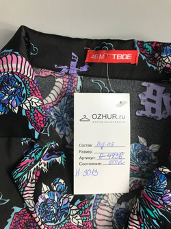 Жакет Твое с ярким принтом, маркировка М, визуально на 46 размер