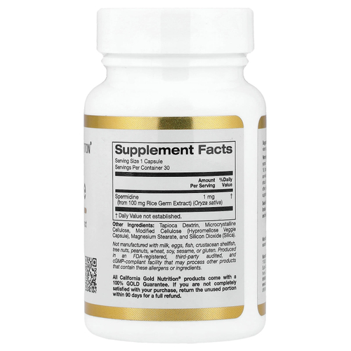 California Gold Nutrition, спермидин, экстракт ростков риса, 1 мг, 30 растительных капсул