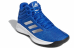 Кроссовки Adidas Pro Spark