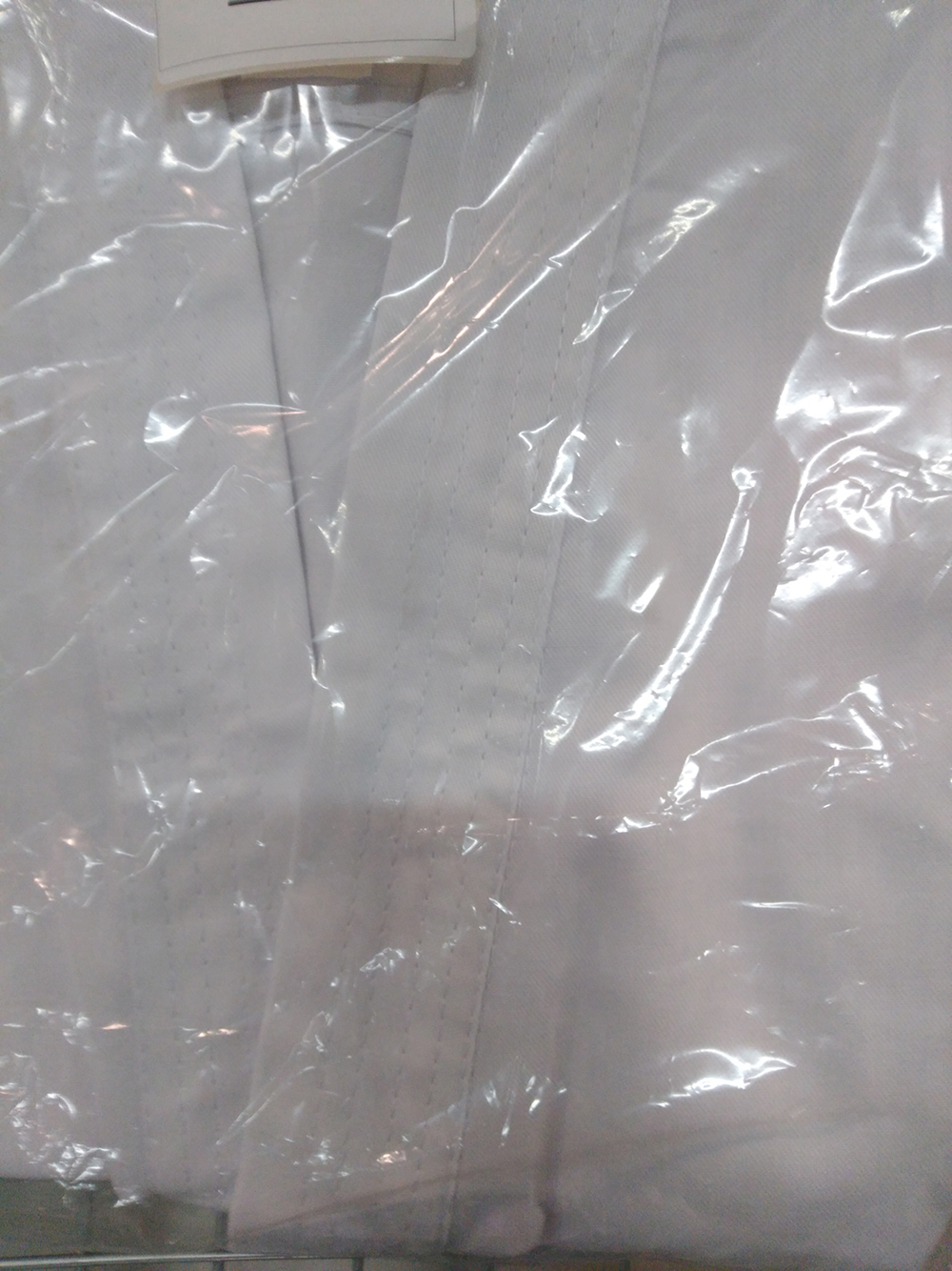 УЦЕНКА Кимоно для карате BASE, хлопок/полиэстер, белый, 00/120