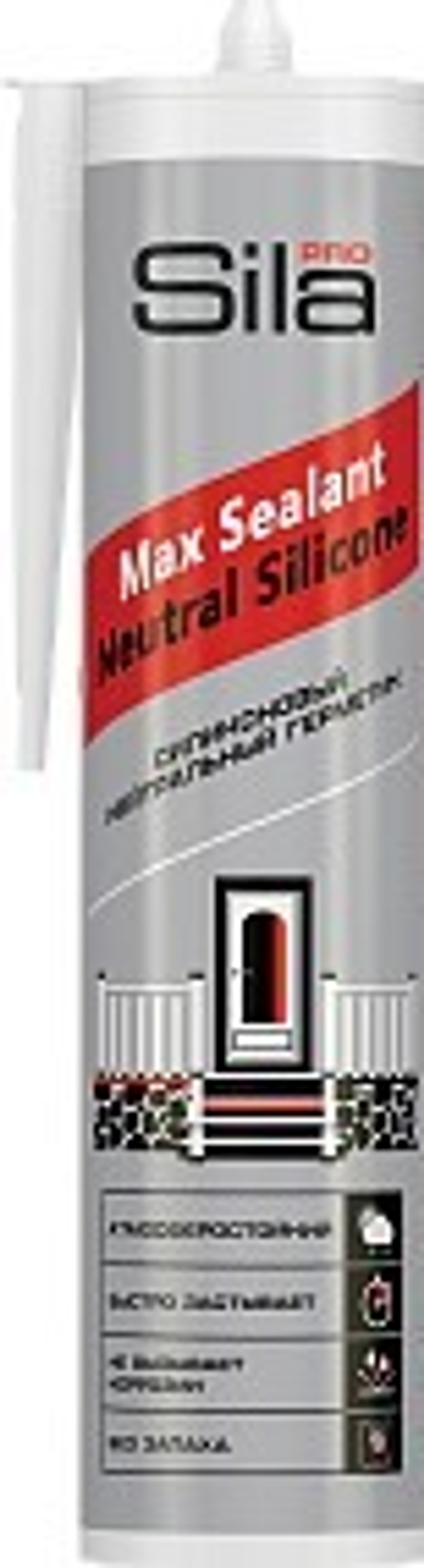Sila PRO Max Sealant Neutral Silicone - высококачественный однокомпонентный нейтральный силиконовый герметик. белый