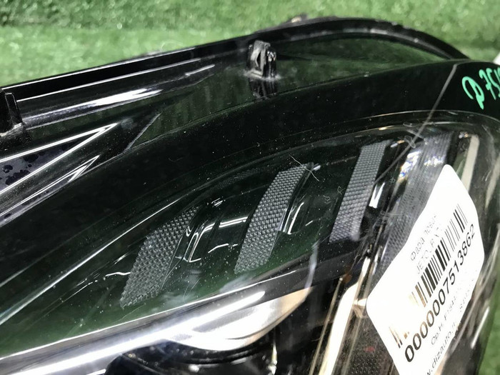 Фара левая Jetour X70 PLUS (2020-н.в.) LED