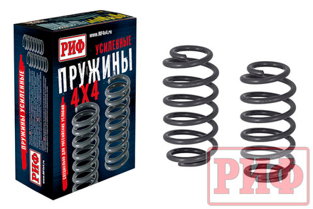 Пружины задние Jeep Grand Cherokee WK +80 кг лифт 30 мм РИФ