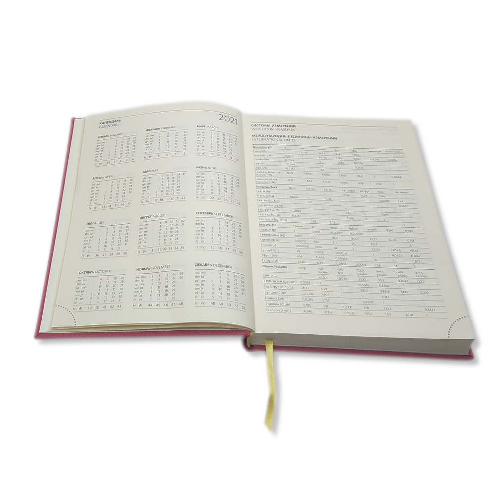 Ежедневник Lediberg DELHI Зелёный