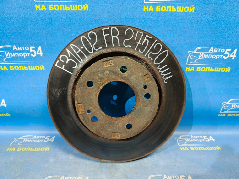 Диск тормозной передний MITSUBISHI DIAMANTE 1997