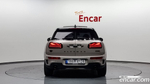 Mini Cooper S Clubman Classic Lunchpack (05.2022)