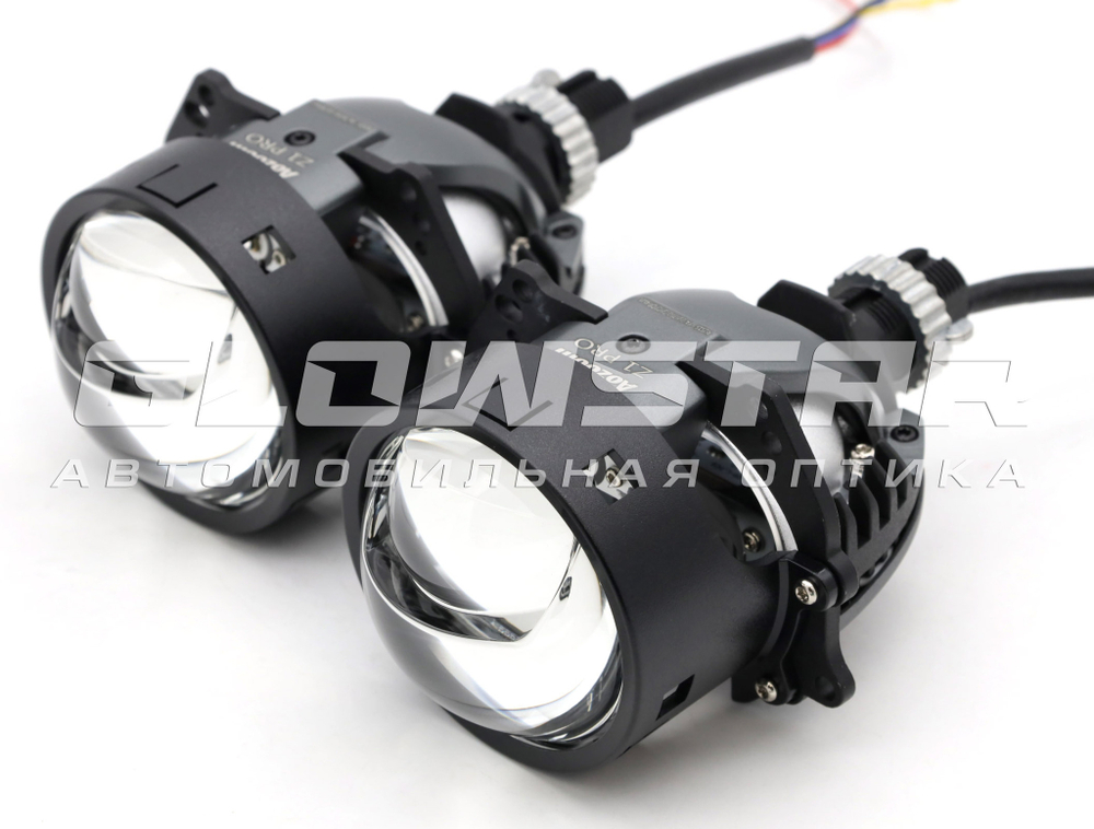 Билед модули Aozoom Z1 Pro 2025 Black King Kong Laser Original 3.0 дюйма, 2 чипа, 5500K, 12V, 55W/75W, крепление 3R и гаечное (комплект, 2шт)