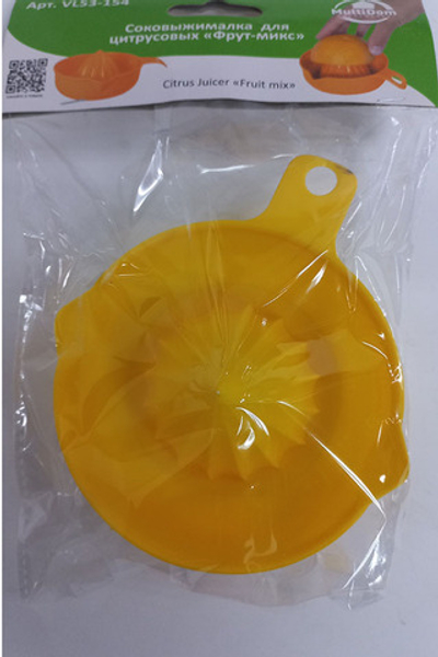 Соковыжималка д/цитрусовых "Фрут-микс"