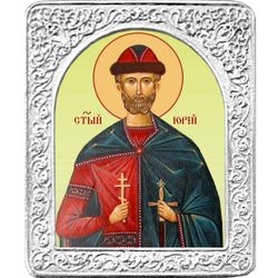Святой Юрий. Маленькая икона в серебряной раме