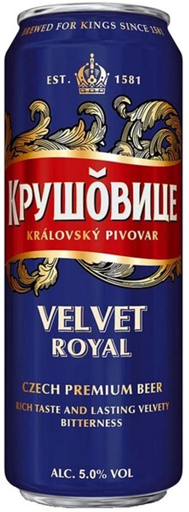 Пиво Крушовице Вельвет / Krusovice Velvet 0.43 - банка