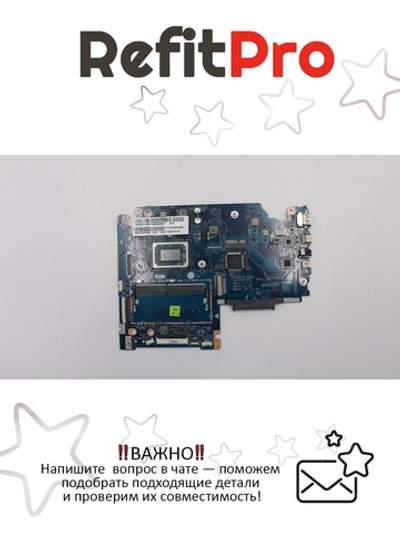 Материнская плата для ноутбука Lenovo IdeaPad S340-15API R5 3500U UMA 4G S WIN (5B20S42448), оригинал