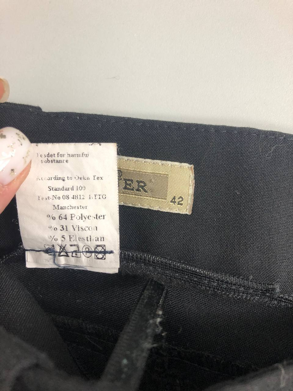 Брюки Berjer базовые 44 размер