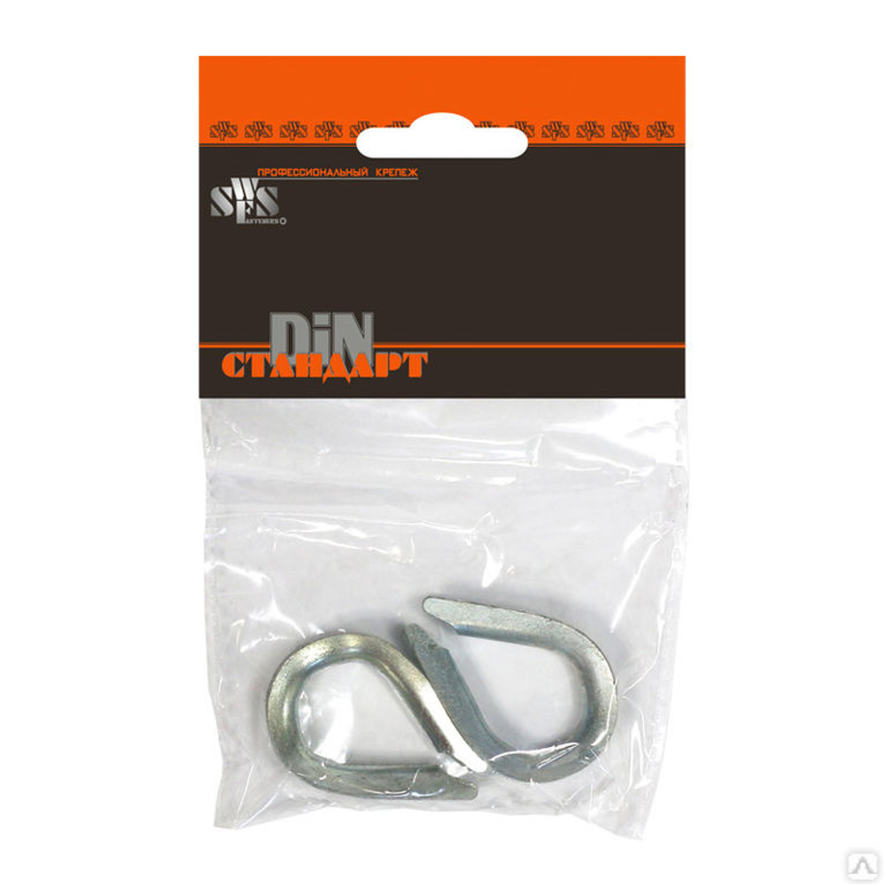 СВФС  Коуш  DIN6899  М 10 (2шт)