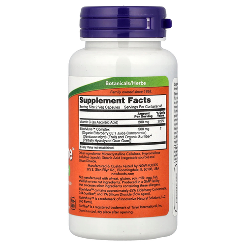 NOW Foods, ElderMune™, 90 растительных капсул