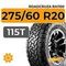 Roadcruza RA1100 275/60 R20 115T