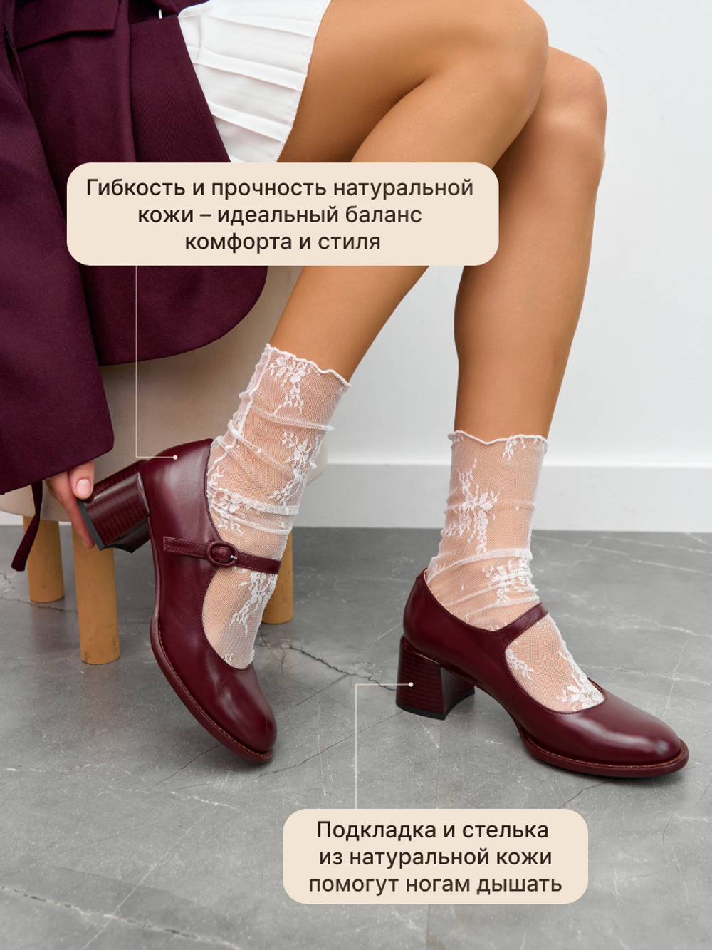 GL2025-48R/Туфли женские