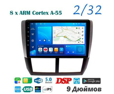 Topway TS18 2+32GB 8 ядер для Subaru Forester, Impreza 2008-2012