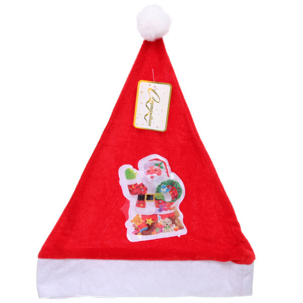 Колпак новогодний «Дед Мороз» с подсветкой