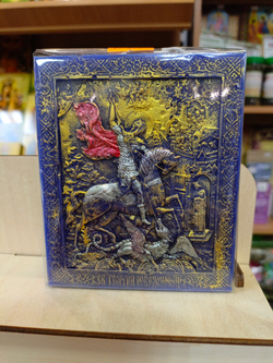 Свеча " икона Георгий Победоносец "