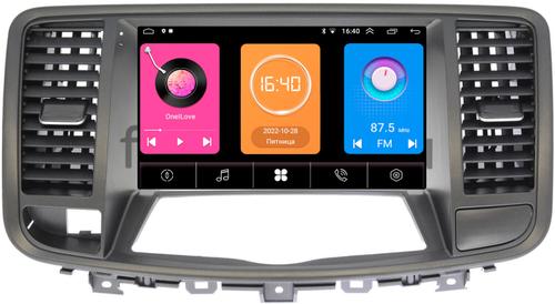 Магнитола для Nissan Teana 2008-2013 (цветной экран) - GT9-9213 на Android 10
