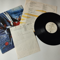 Винтажная виниловая пластинка LP Yes Tormato (USA 1978) Circus Of Heaven