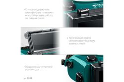 Панорамные очки газосварщика KRAFTOOL с откидным блоком 1108