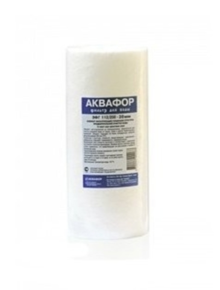 Элемент фильтрующий ЭФГ (112/250 – 20 мкм для холодной воды) , арт.м7