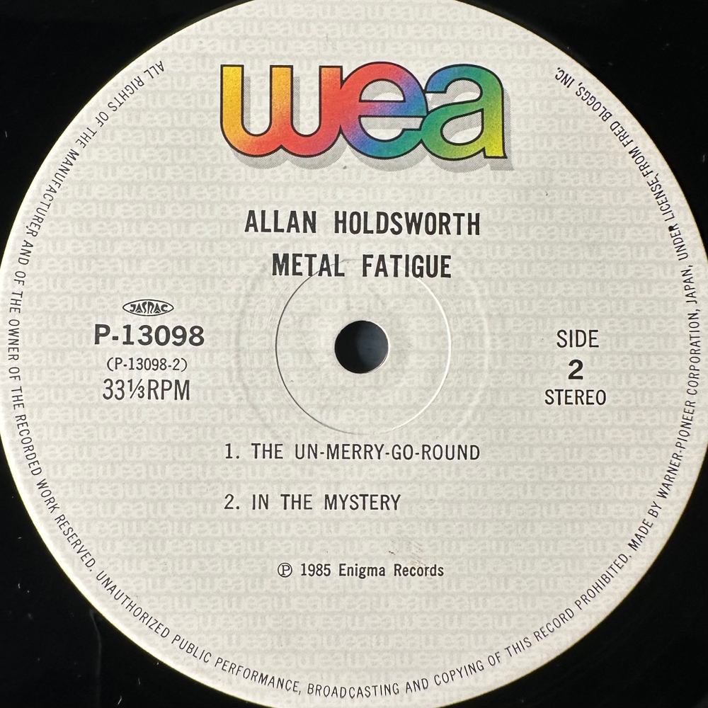 Allan Holdsworth ‎– Metal Fatigue (Япония 1985г.)