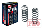 Пружины задние Jeep Grand Cherokee WJ +80 кг лифт 30 мм РИФ
