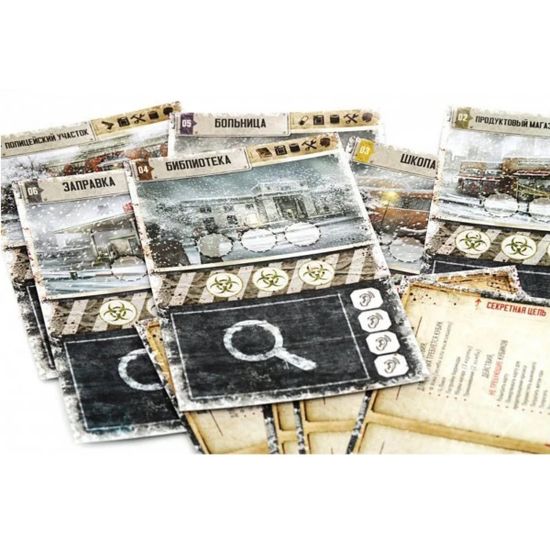 Настольная игра Crowd games Мёртвый сезон. Перекрёстки