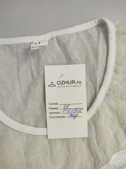 Топ в романтическом стиле 48 размер