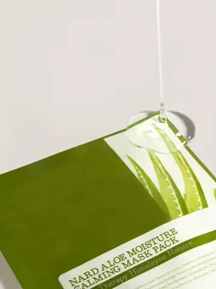 BOUQUET GARNI NARD - МАСКА ТКАНЕВАЯ ДЛЯ ЛИЦА С ЭКСТРАКТОМ АЛОЭ ALOE MOISTURE CALMING MASK PACK, 23 МЛ