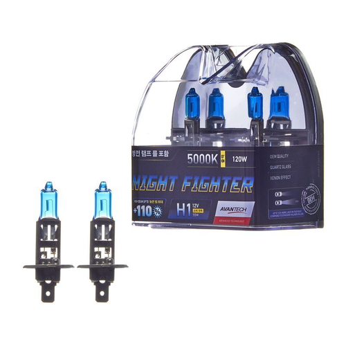 Лампа высокотемпературная Avantech H1 12V 55W (120W) 5000K, комплект 2 шт. AB5001